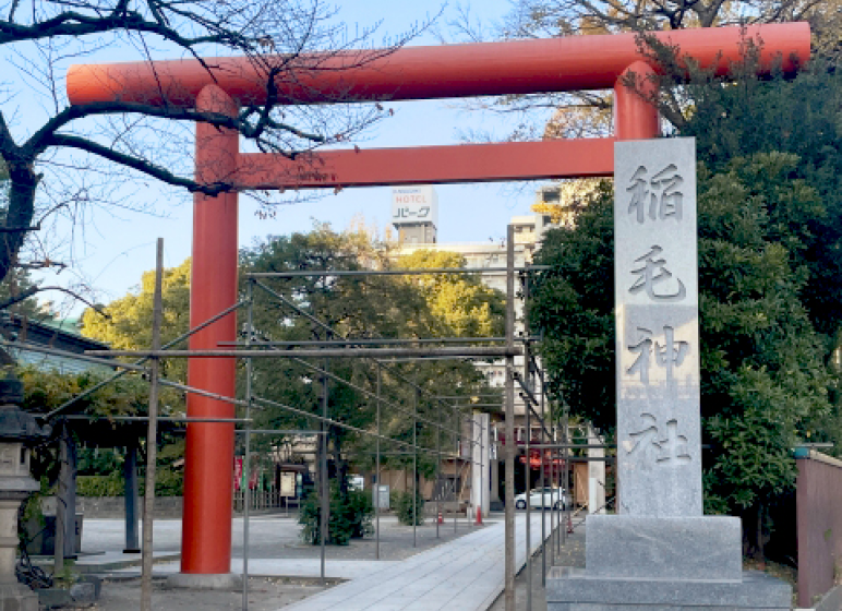 稲毛神社